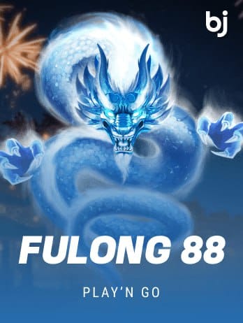 ফুলং ৮৮ game thumbnail