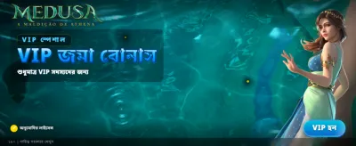 zk88 এ সেরা গেম খেলুন